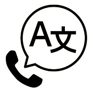 BabelPhone – Call Translator